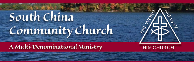 1st Sunday After Christmas&nbsp;Day